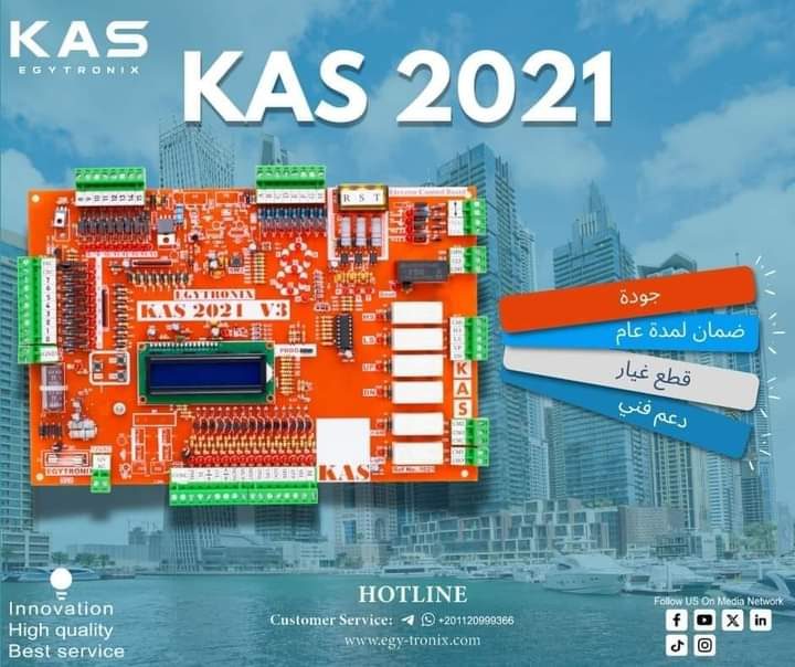 كارت2021